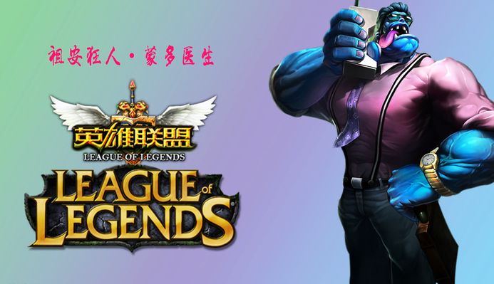 一份出其不