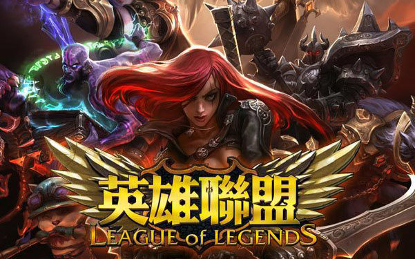 两队在各大