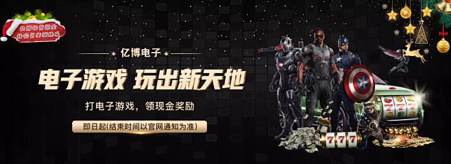 但从体系协