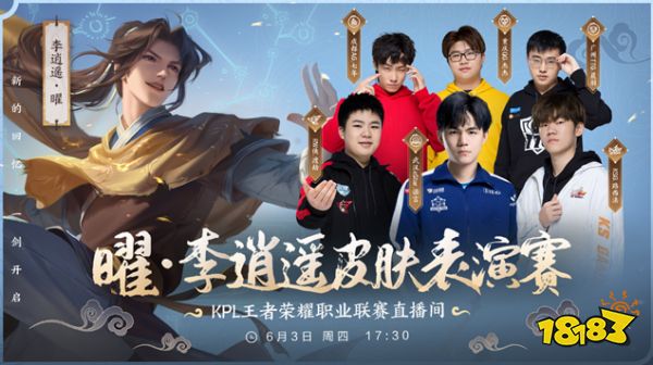 策略思维
