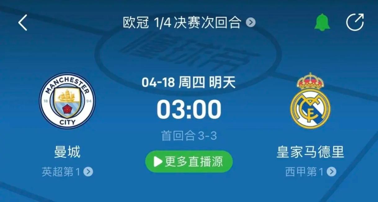 针对申裕斌