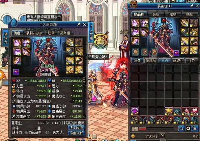 绪的释放 绪的释放