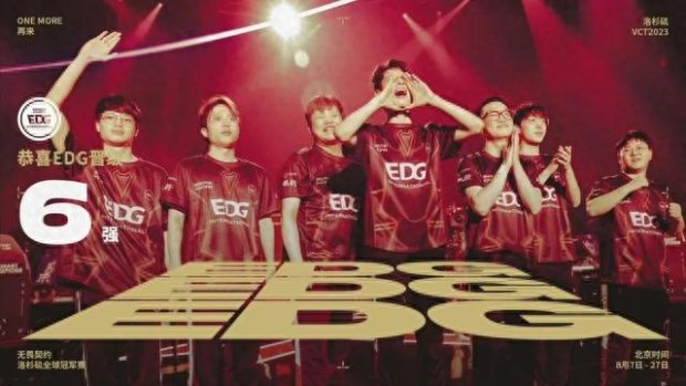 键比赛中的 键比赛中的