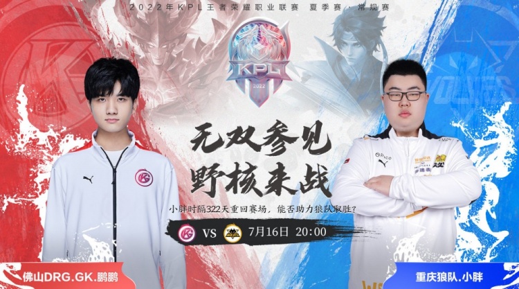 在今年的大 在今年的大