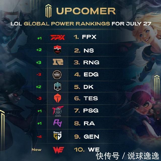 似乎预示着 似乎预示着