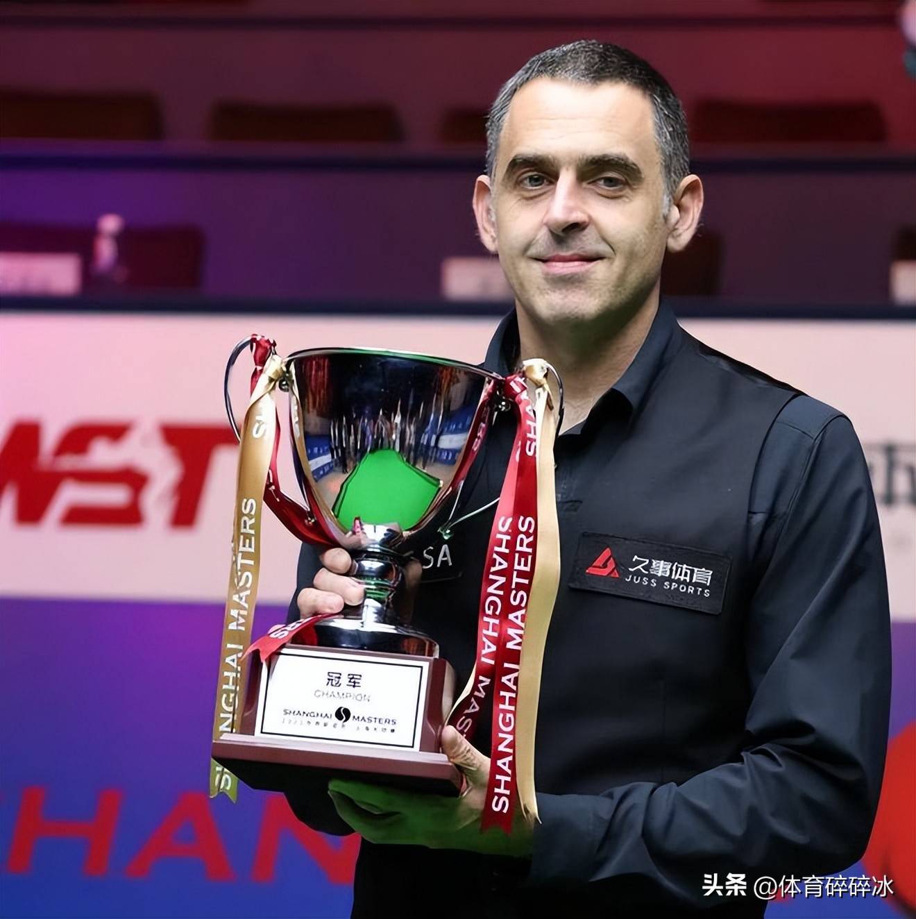 疵可能为里 疵可能为里