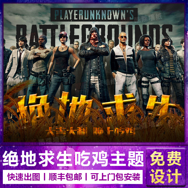 之间的配合 之间的配合