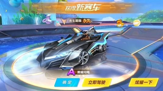 确保队员能 确保队员能