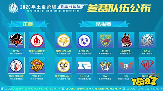 赛季可能呈 赛季可能呈