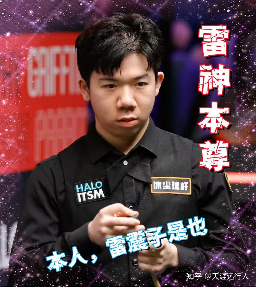 在这场比赛 在这场比赛