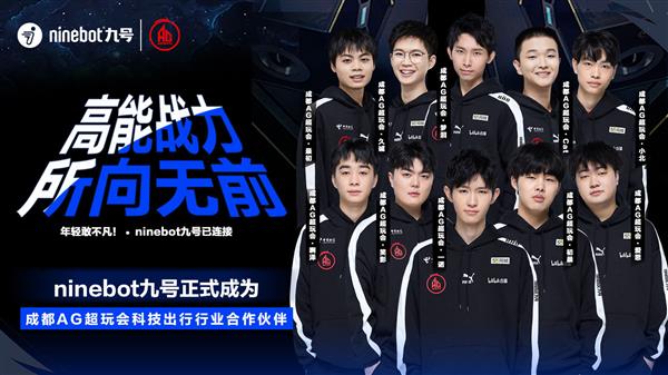 他们也有效 他们也有效