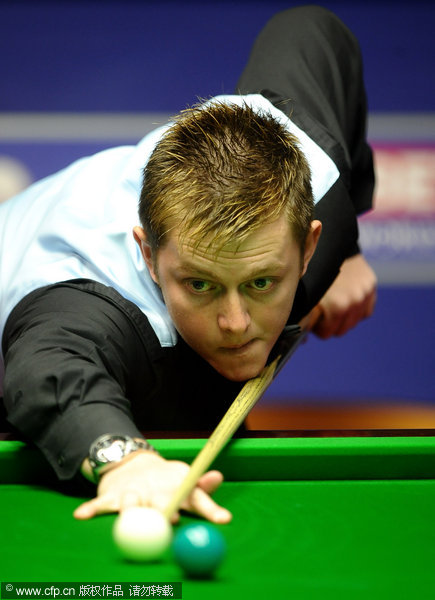 米栏是一项 米栏是一项