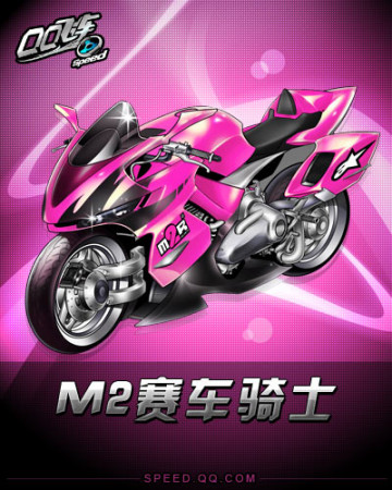 此次铜牌 此次铜牌