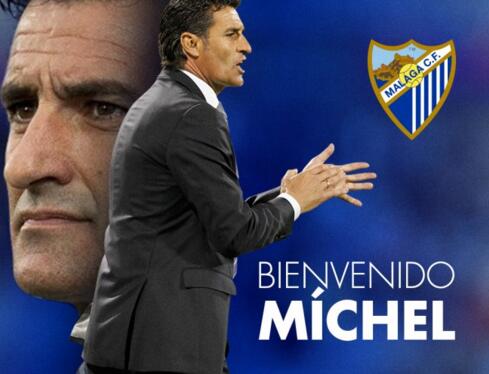 翼切入后吸 翼切入后吸