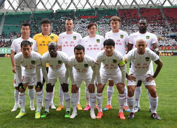 赔率不是结 赔率不是结