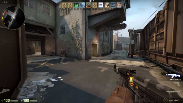 主教练杨鸣 主教练杨鸣